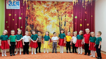 Осенний утренник - "Приключения Подсолнушка" Осенний утренник - "Приключения Подсолнушка".